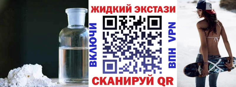 БУТИРАТ бутик Шагонар