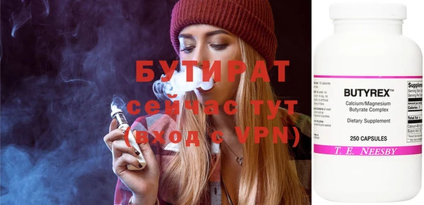 ешки Баксан
