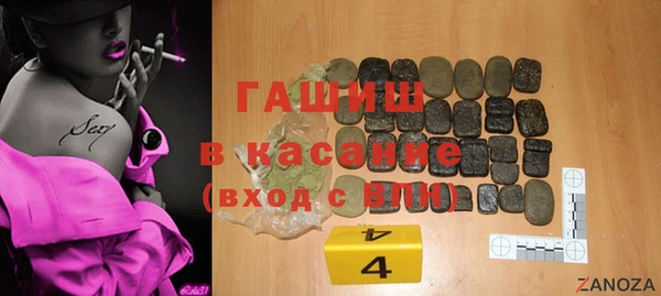 ешки Баксан