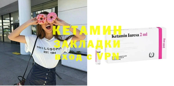 ешки Баксан