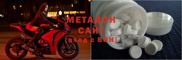 эйфоретик Балахна