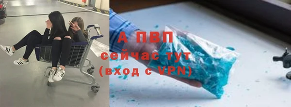 ешки Баксан