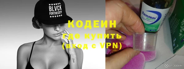 ешки Баксан