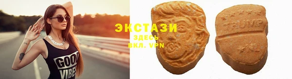 марки nbome Няндома