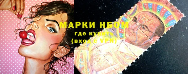 ешки Баксан