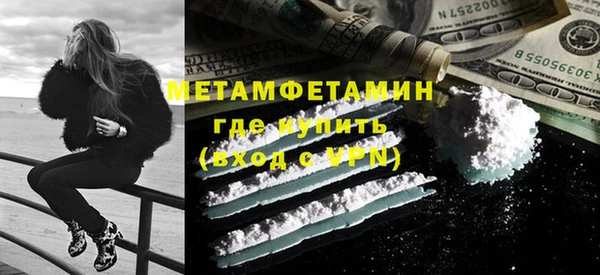 ешки Баксан