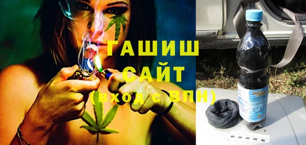 ешки Баксан