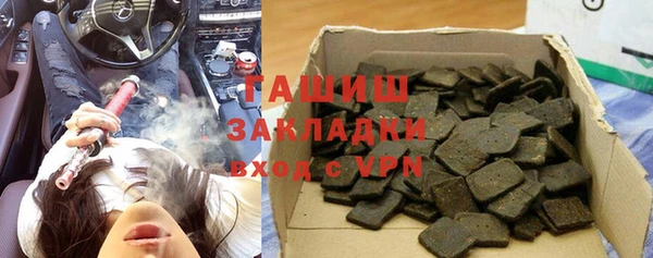 ешки Баксан