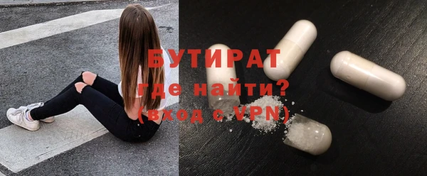 ешки Баксан