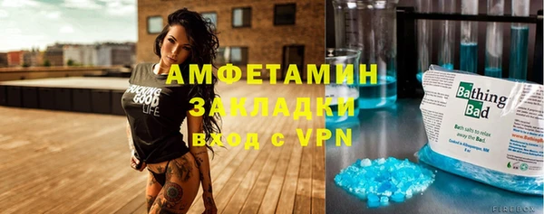 ешки Баксан