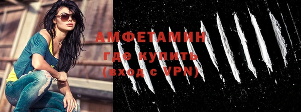mdma Нягань