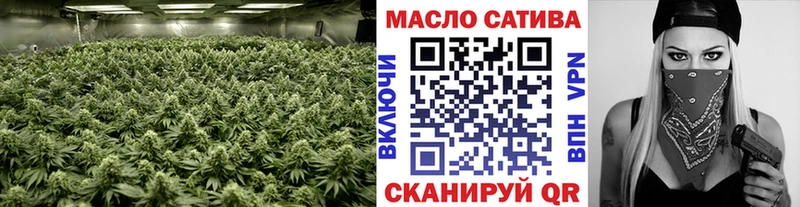 ТГК концентрат  hydra tor  это телеграм  Шагонар 
