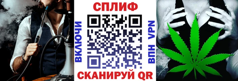 Каннабис семена KRAKEN рабочий сайт сайты даркнета клад Шагонар